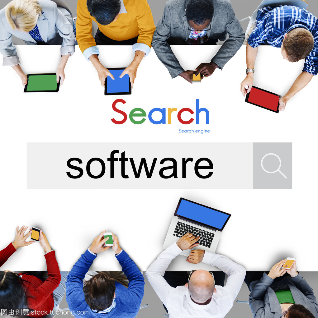 软件系统,技术概念