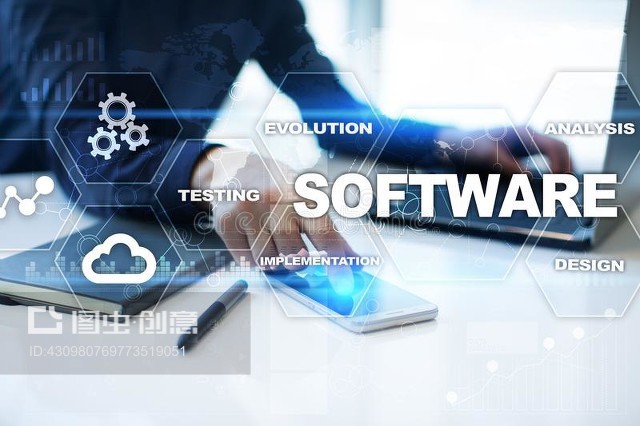 软件程序 连接数据、系统与数字未来的核心技术概念