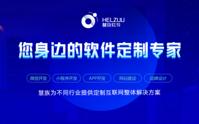 小程序开发全攻略 从微信到支付宝的无缝跨越